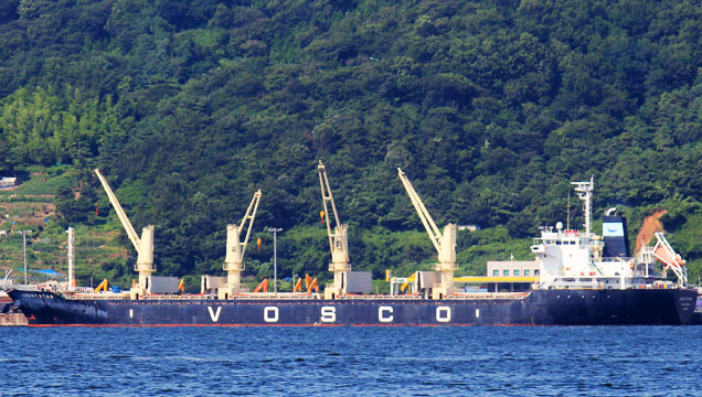 An explosion on board a South Korean-registered tanker has killed one person and injured five others