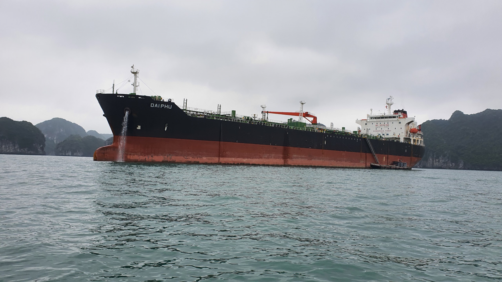 M/T Đại Phú (DPH)