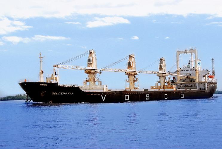 VOSCO thanh lý tàu hàng rời Golden Star